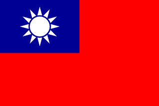 TAIWAN Flag